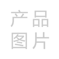 智能在线密度计